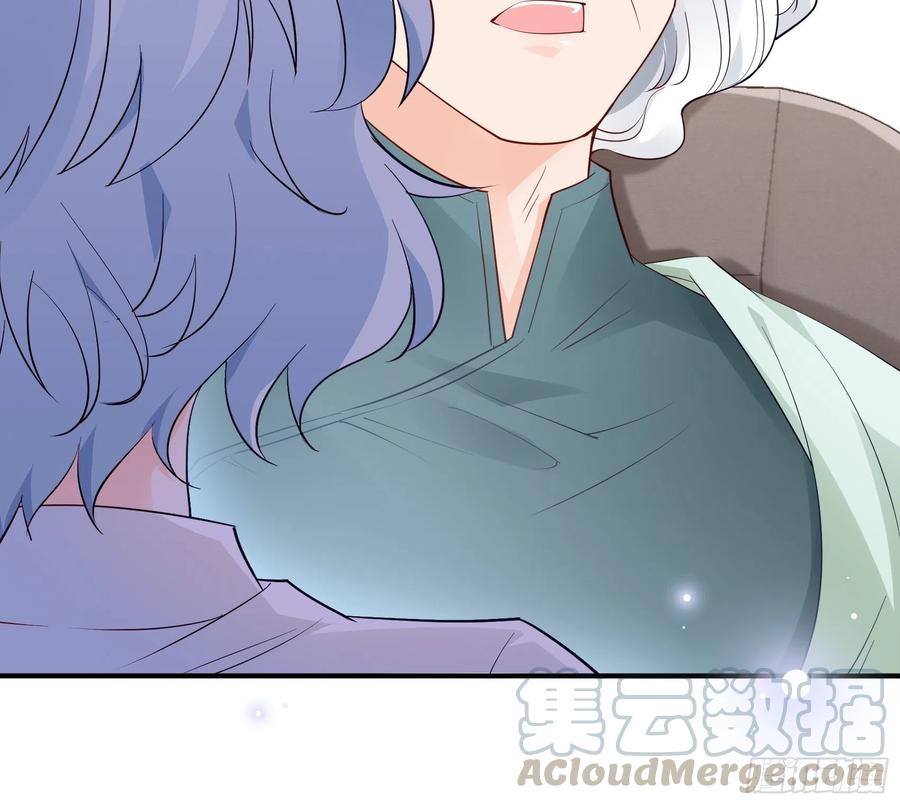 《渣女求生日记》77看这家伙笑得肯定没好事。 第5页