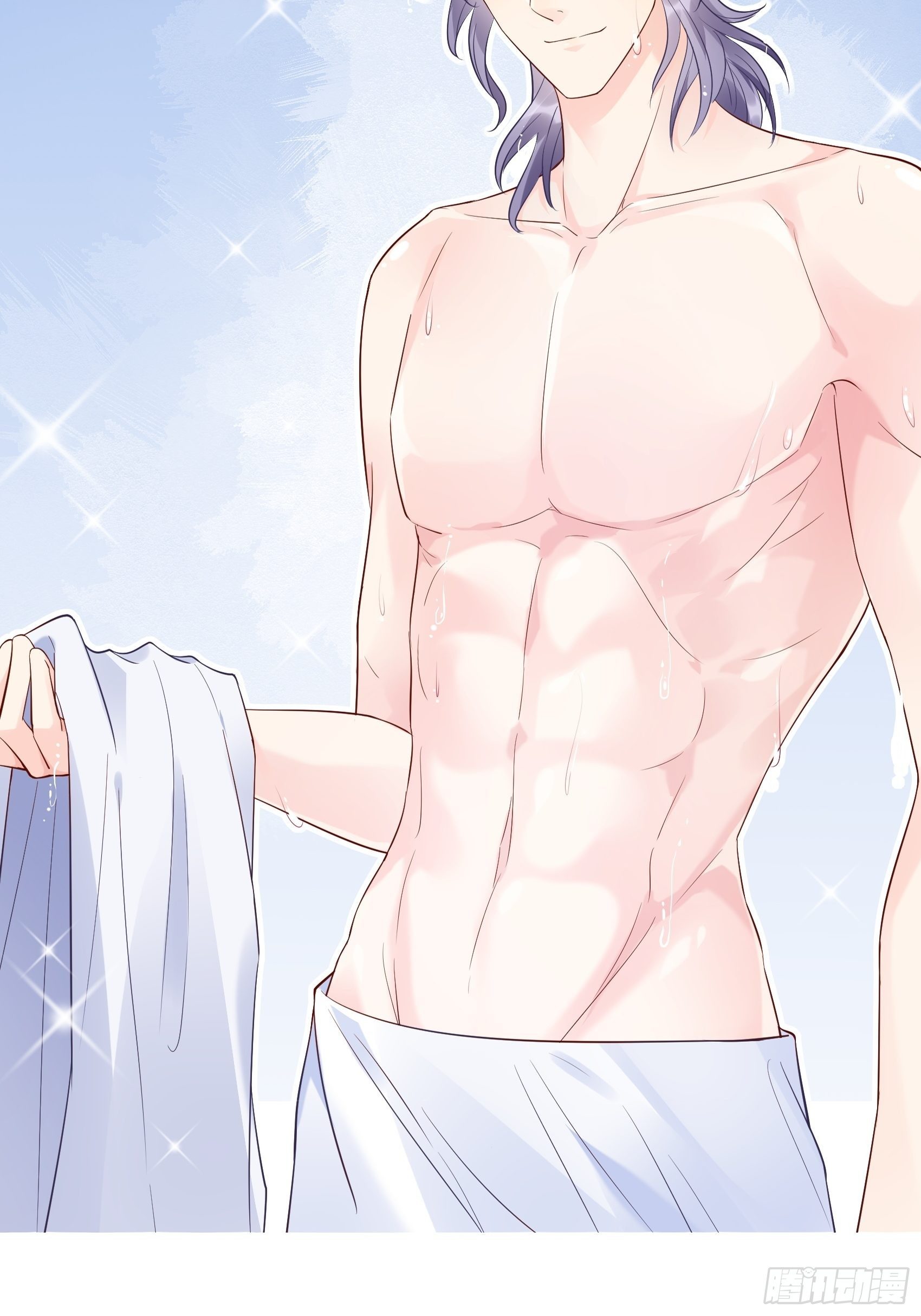 《渣女求生日记》方便截图 第2页