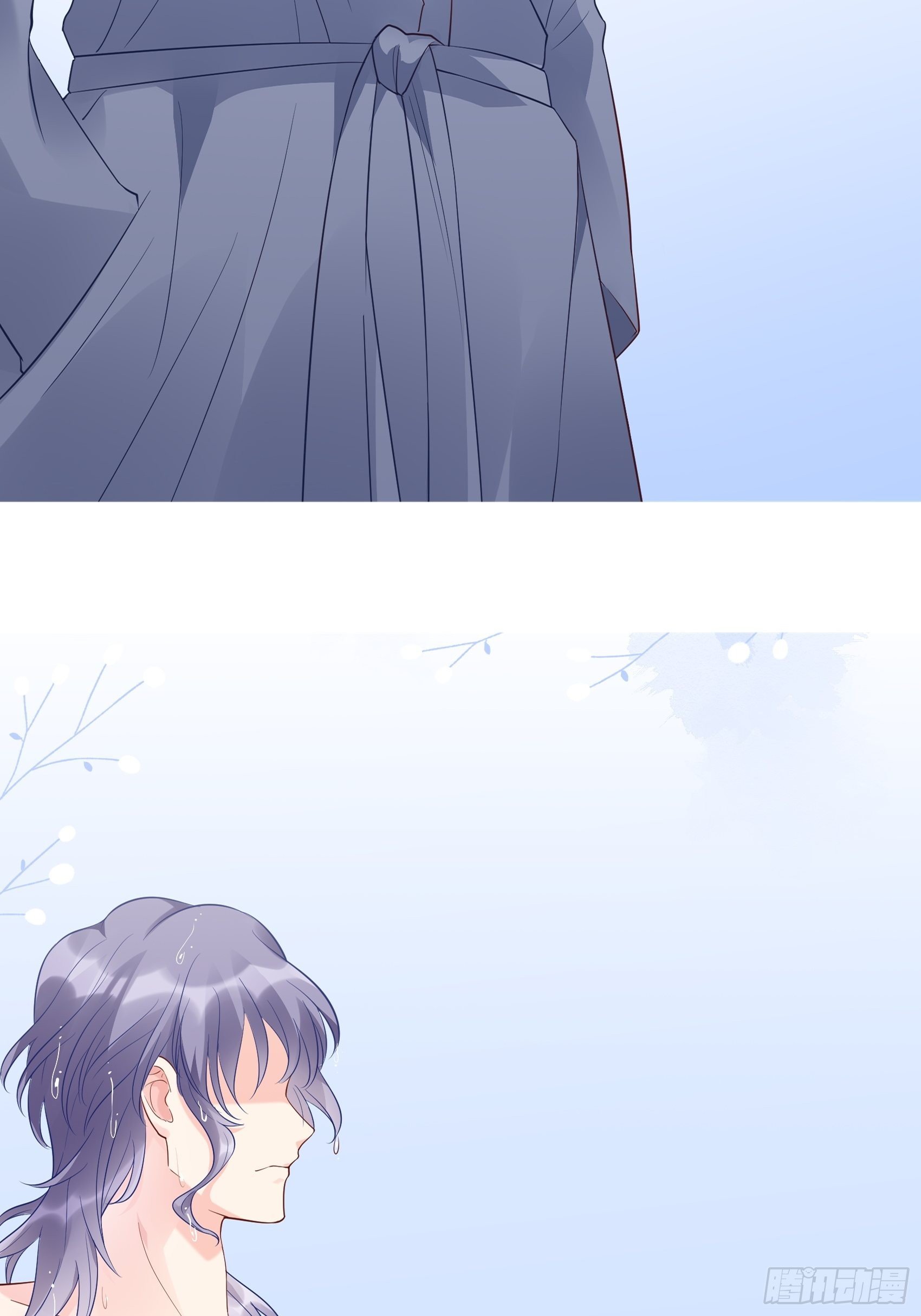 《渣女求生日记》方便截图 第4页