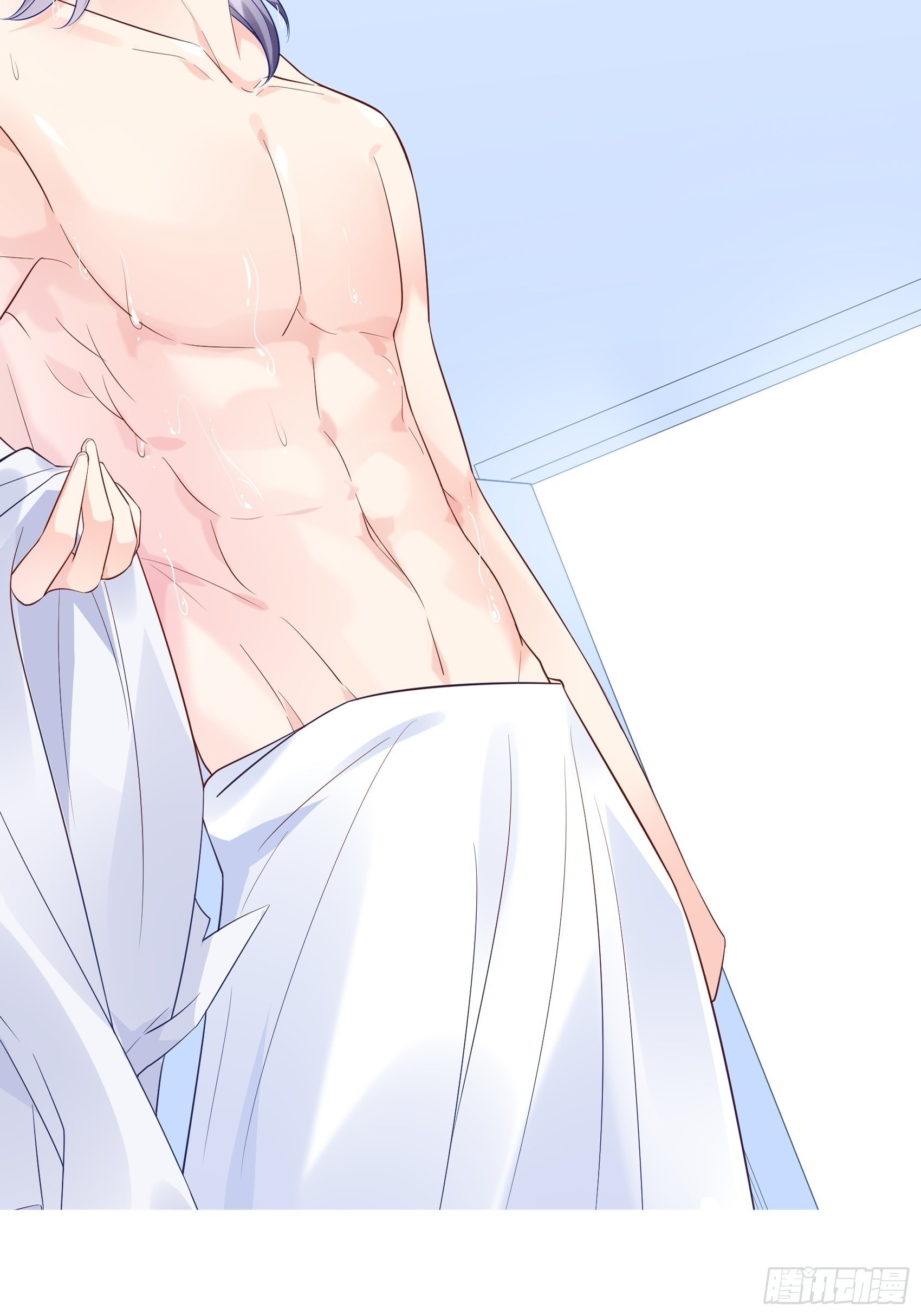 《渣女求生日记》方便截图 第5页