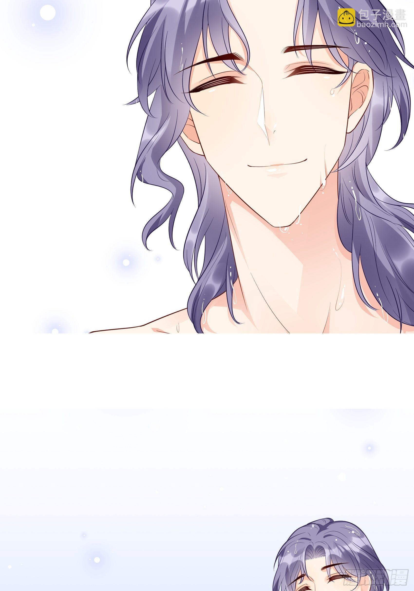 《渣女求生日记》方便截图 第8页
