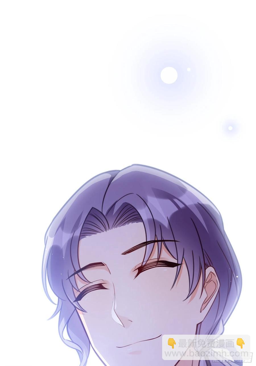 《渣女求生日记》78想什么呢 第2页