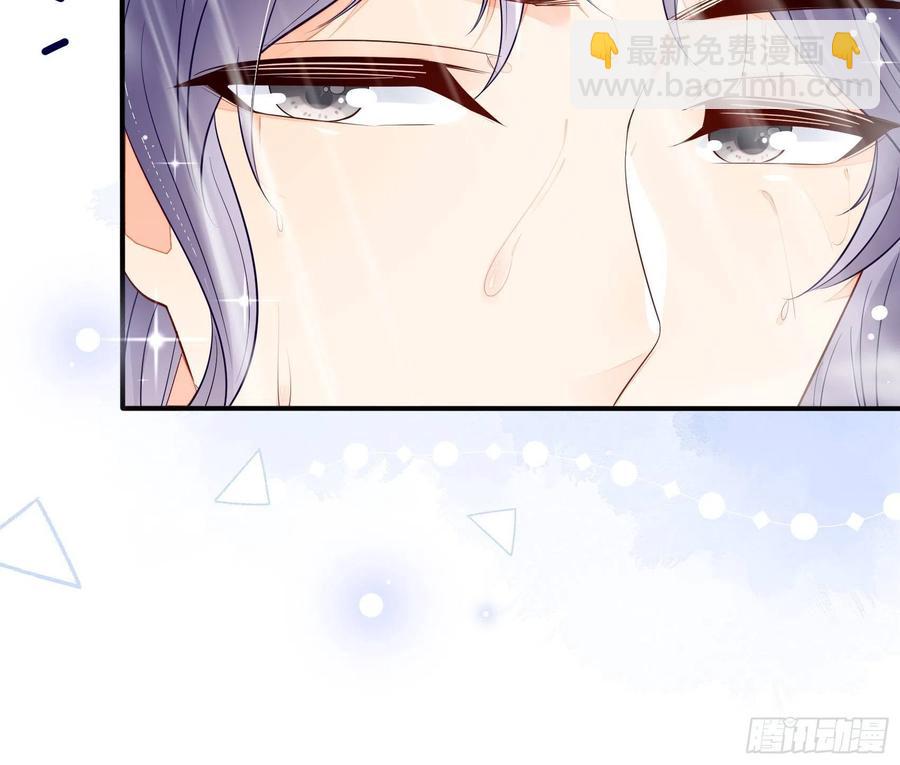《渣女求生日记》79秀色可餐 第24页