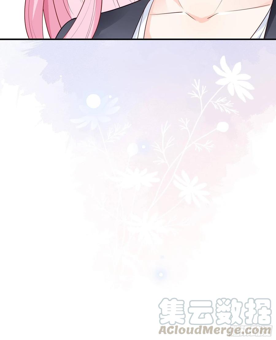 《渣女求生日记》83又要上头条了吧！ 第35页