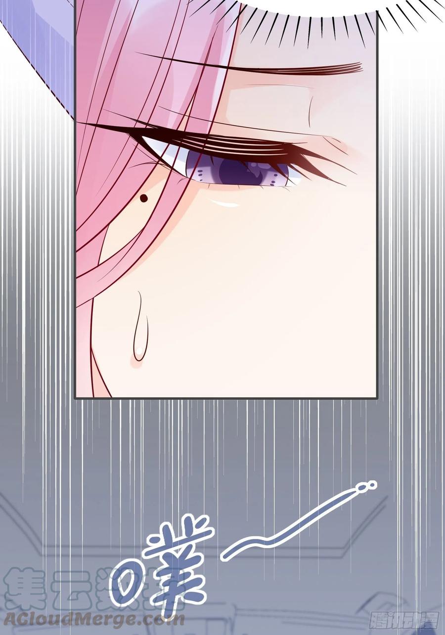 《渣女求生日记》80呜这是哪？ 第28页