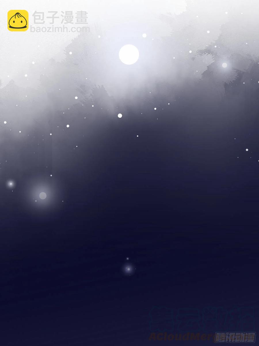 《渣女求生日记》80呜这是哪？ 第46页