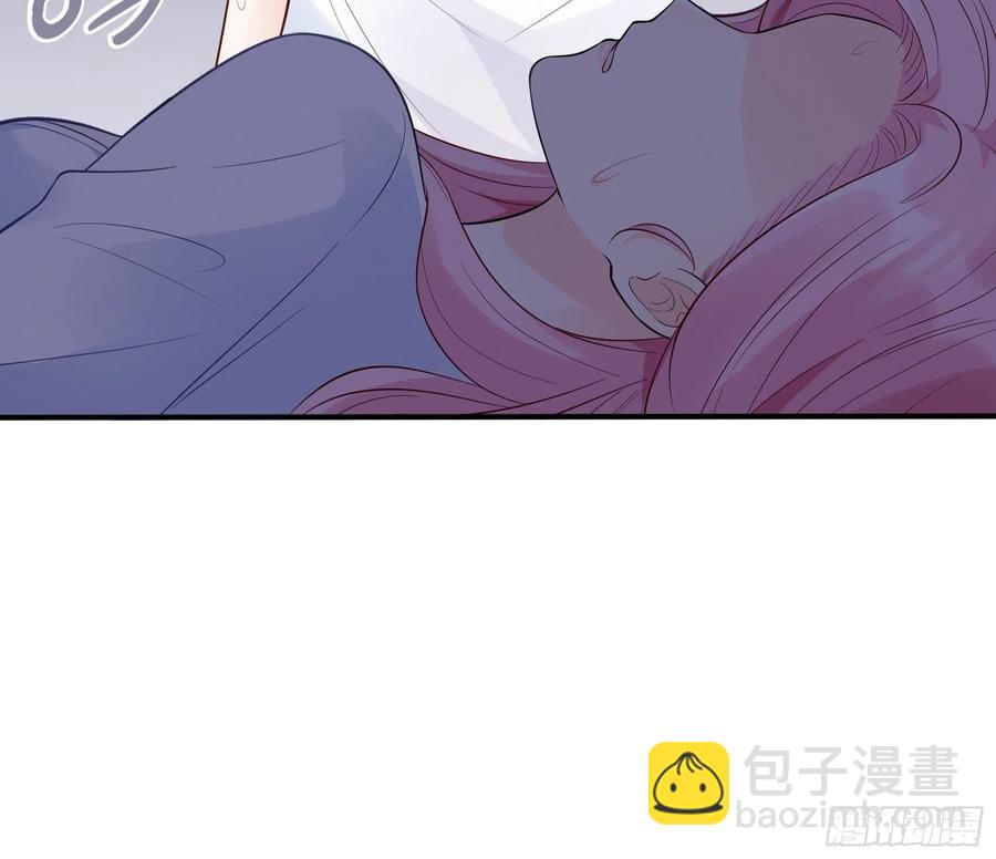 《渣女求生日记》80呜这是哪？ 第48页
