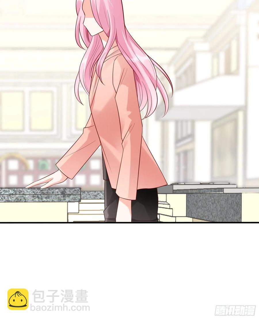 《渣女求生日记》87方大人，你这是犯规动作！ 第11页