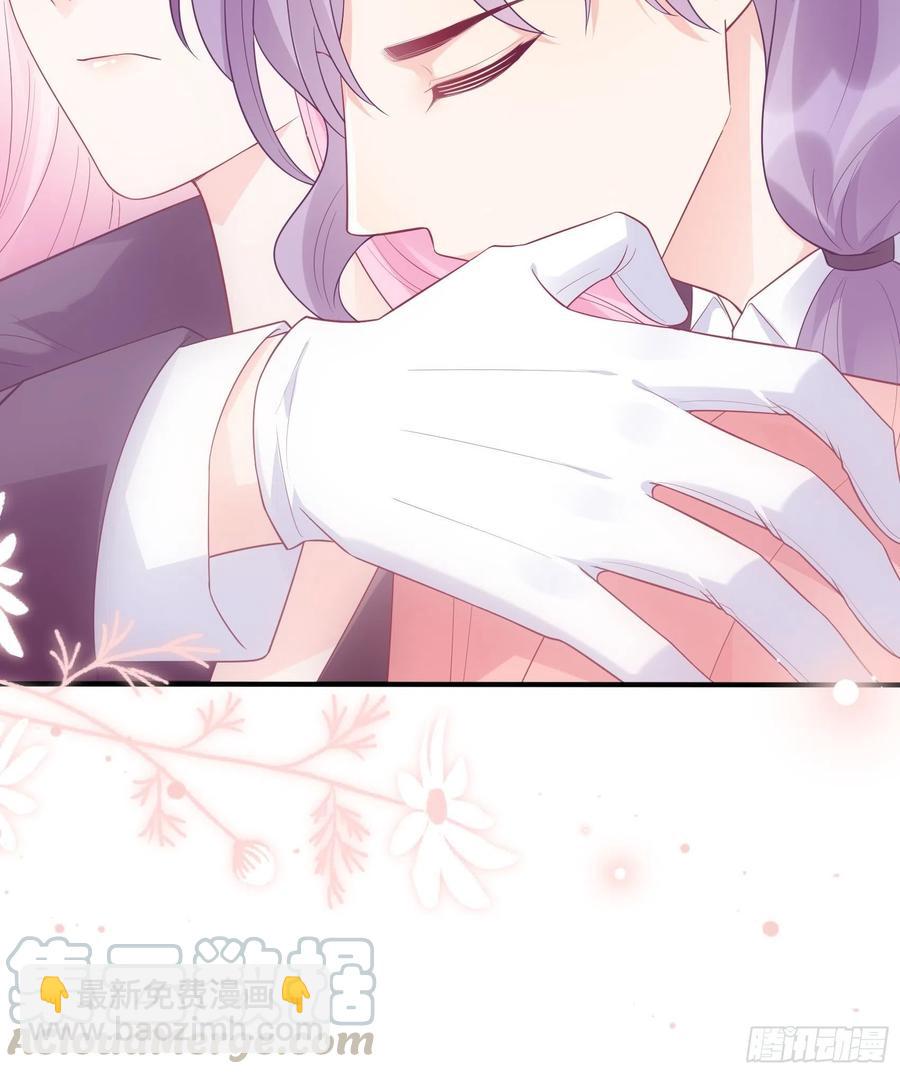 《渣女求生日记》87方大人，你这是犯规动作！ 第16页