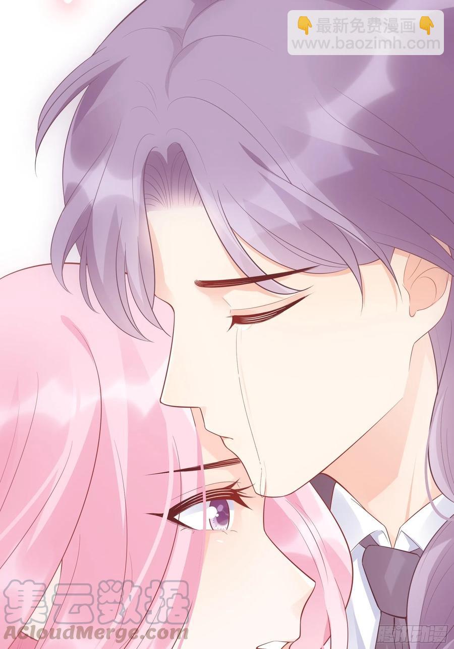 《渣女求生日记》87方大人，你这是犯规动作！ 第25页