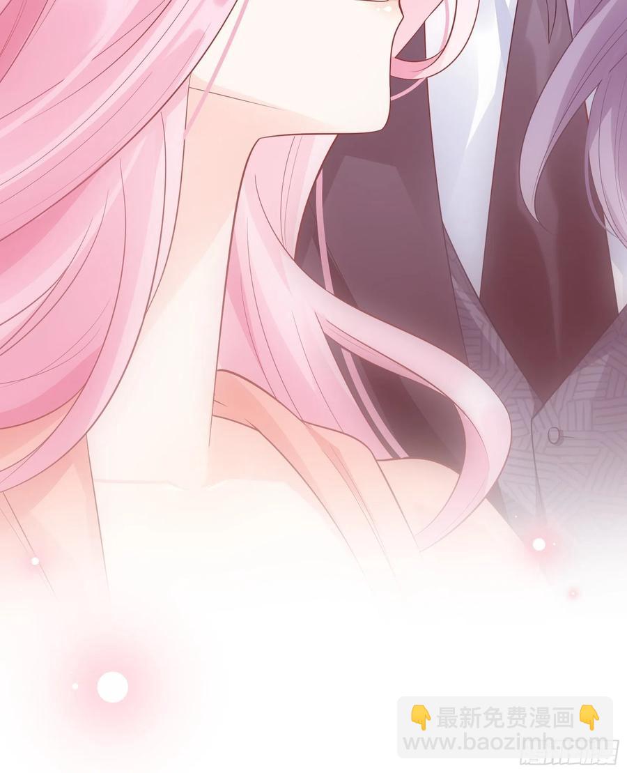 《渣女求生日记》87方大人，你这是犯规动作！ 第26页