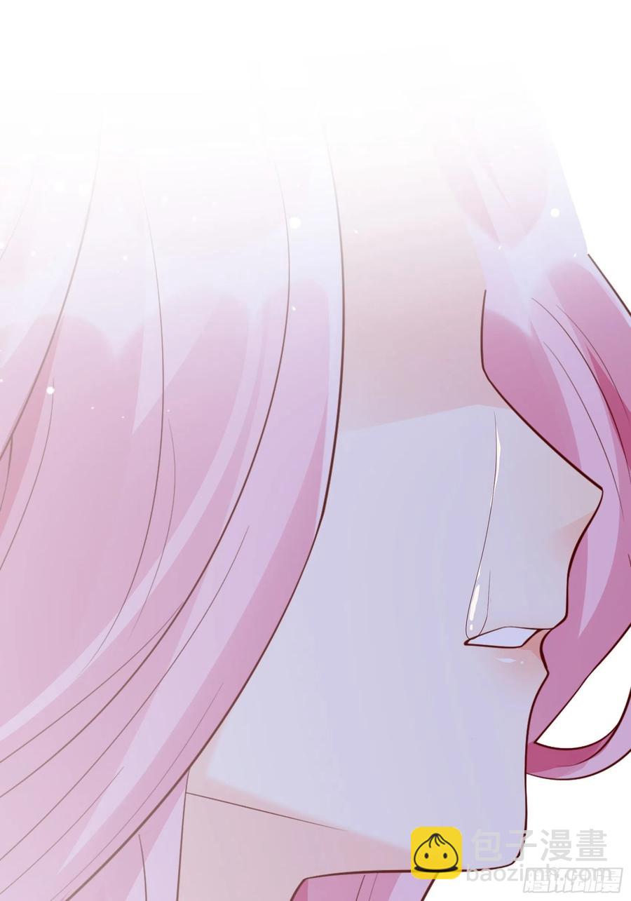 《渣女求生日记》87方大人，你这是犯规动作！ 第27页