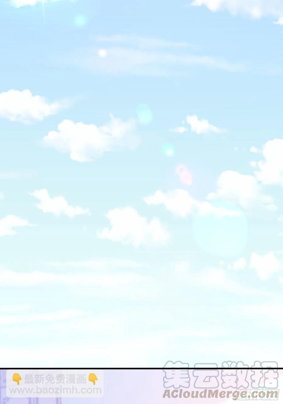 《渣女求生日记》87方大人，你这是犯规动作！ 第40页