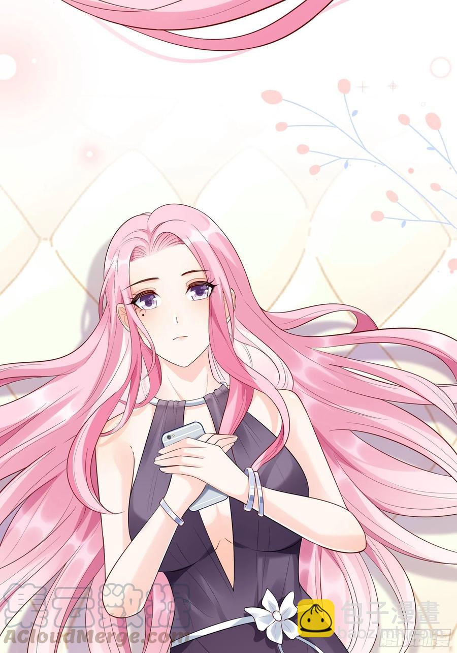 《渣女求生日记》87方大人，你这是犯规动作！ 第43页