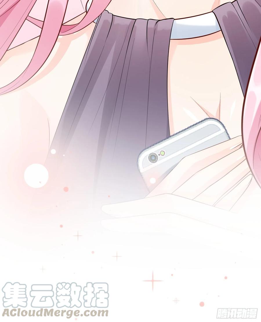 《渣女求生日记》87方大人，你这是犯规动作！ 第46页