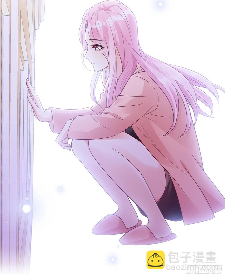 《渣女求生日记》87方大人，你这是犯规动作！ 第6页