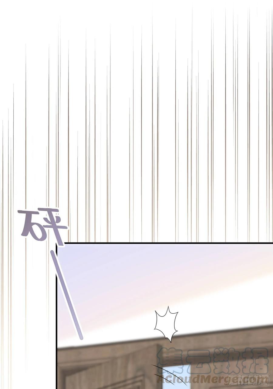 《渣女求生日记》84亲上去啊 第16页