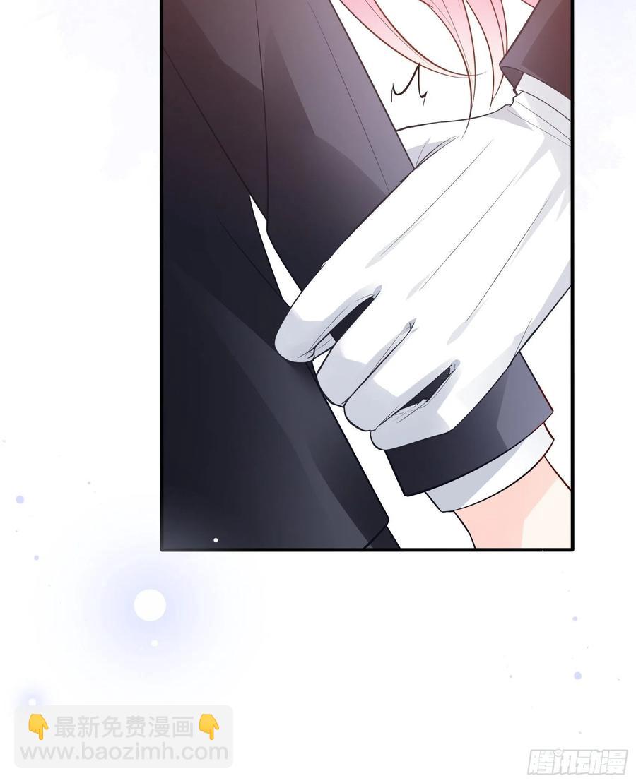 《渣女求生日记》84亲上去啊 第20页