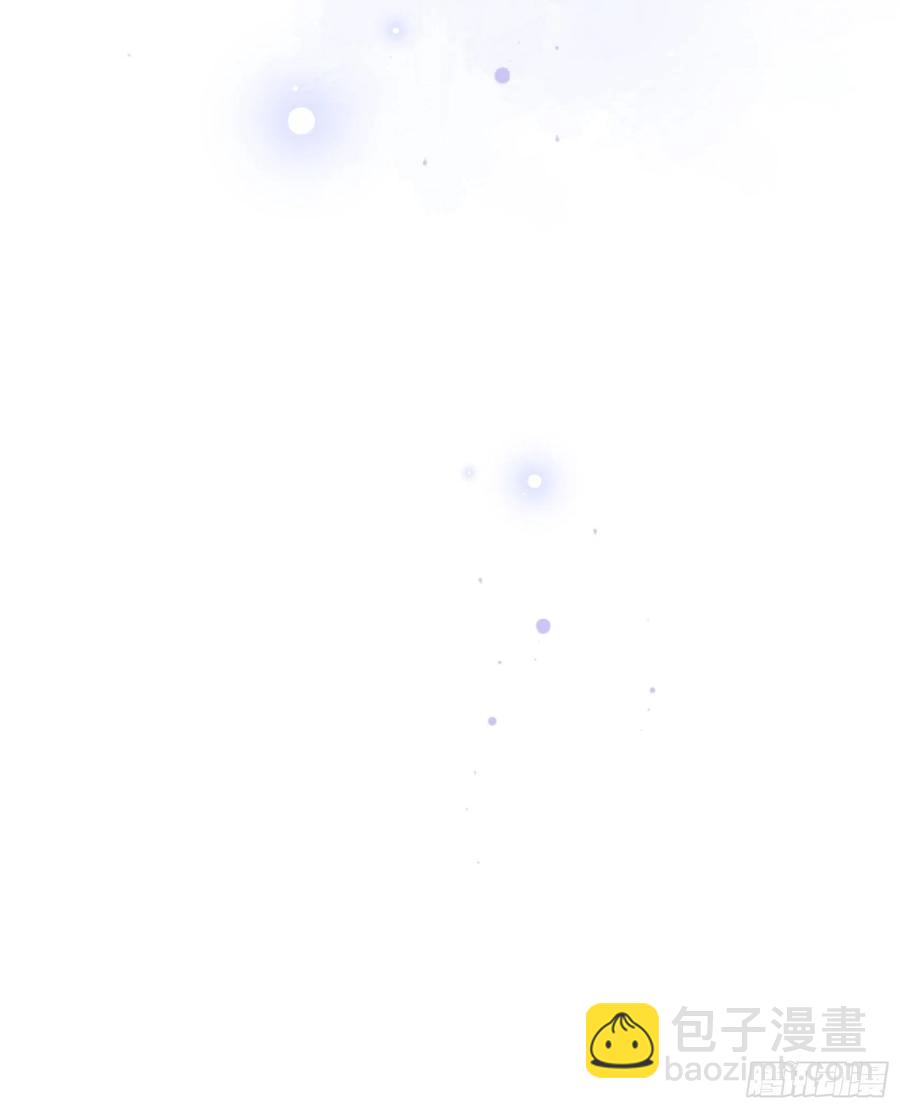 《渣女求生日记》84亲上去啊 第44页