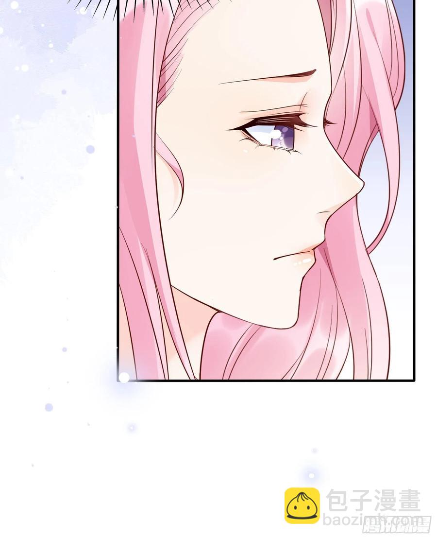 《渣女求生日记》86方瑜大人请品尝 第35页