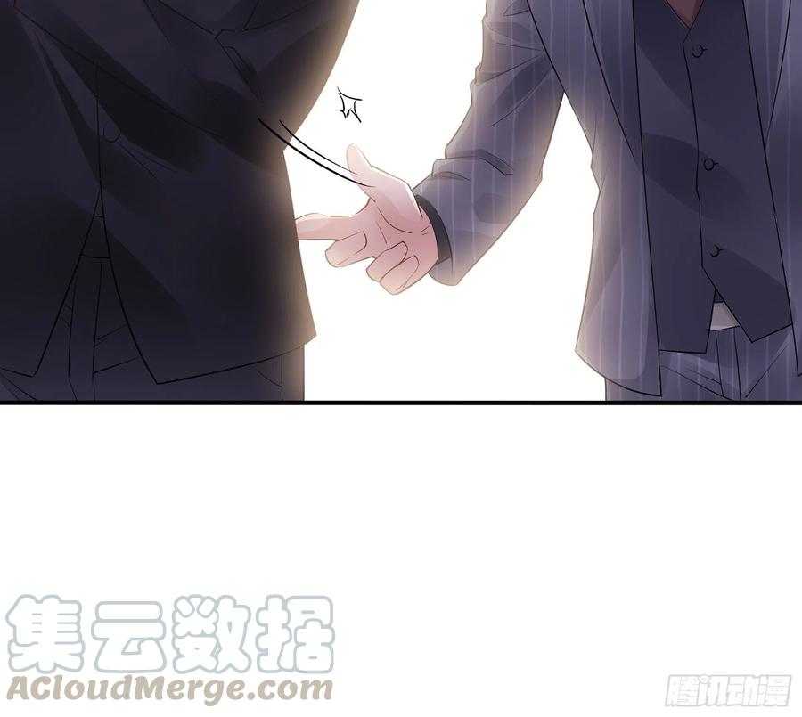 《渣女求生日记》88她走了。 第40页