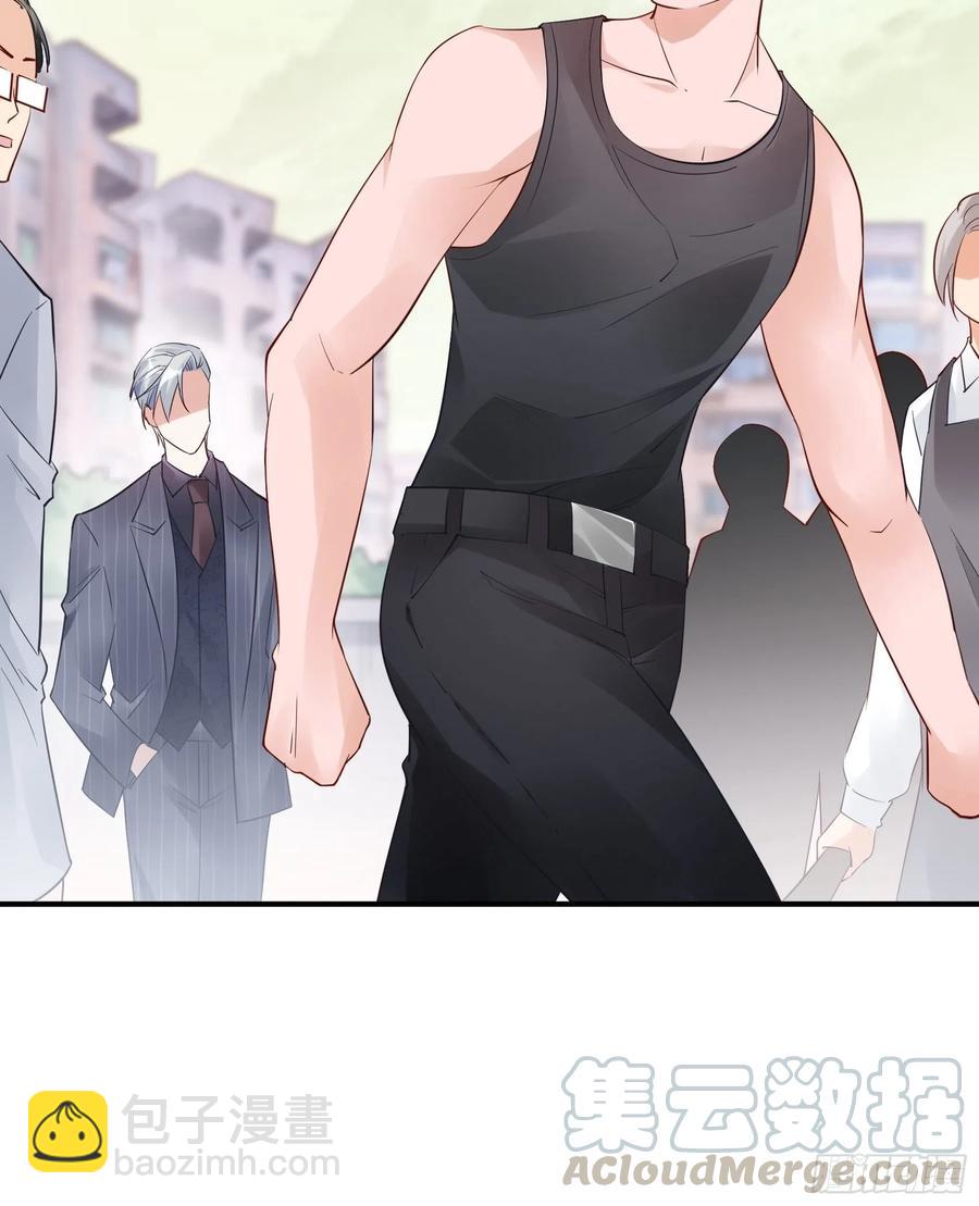 《渣女求生日记》90你们是要我寄律师函吗？ 第11页