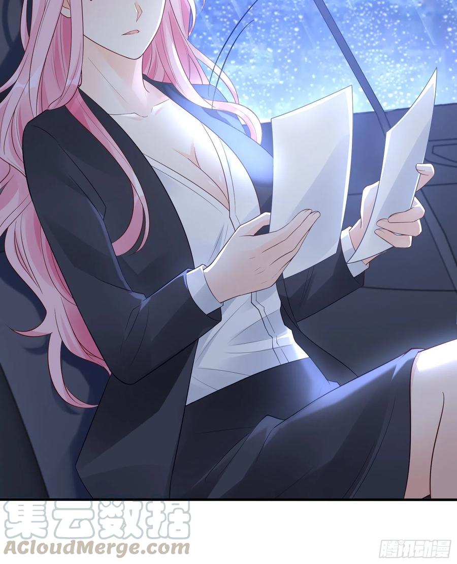 《渣女求生日记》91这资料是错的！ 第25页