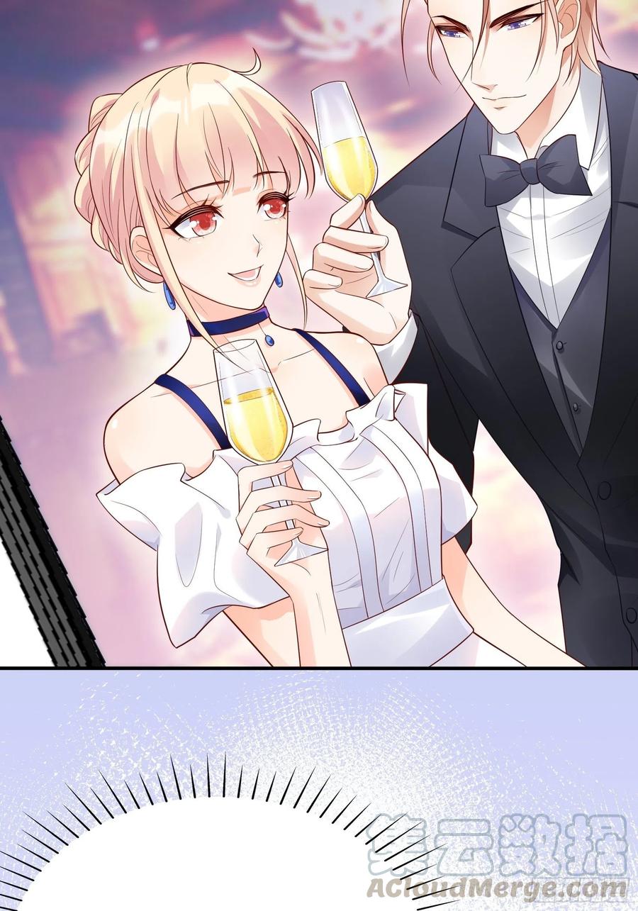 《渣女求生日记》91这资料是错的！ 第33页