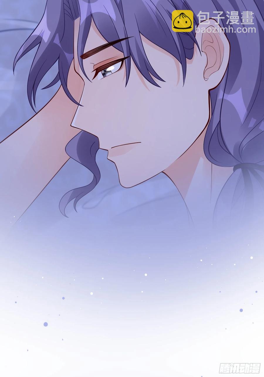 《渣女求生日记》94秀色可餐 第28页