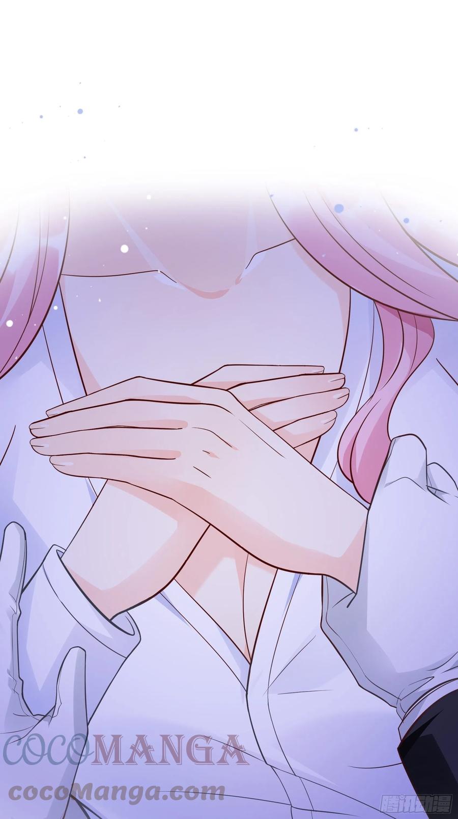《渣女求生日记》94秀色可餐 第7页