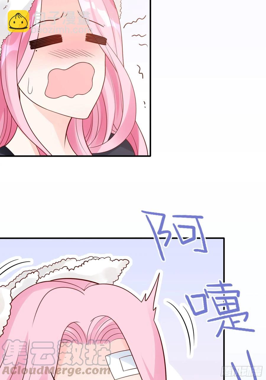 《渣女求生日记》92三个一起不太好吧。 第29页