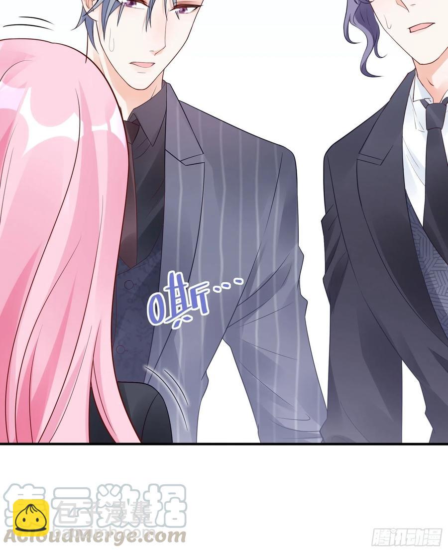 《渣女求生日记》92三个一起不太好吧。 第31页