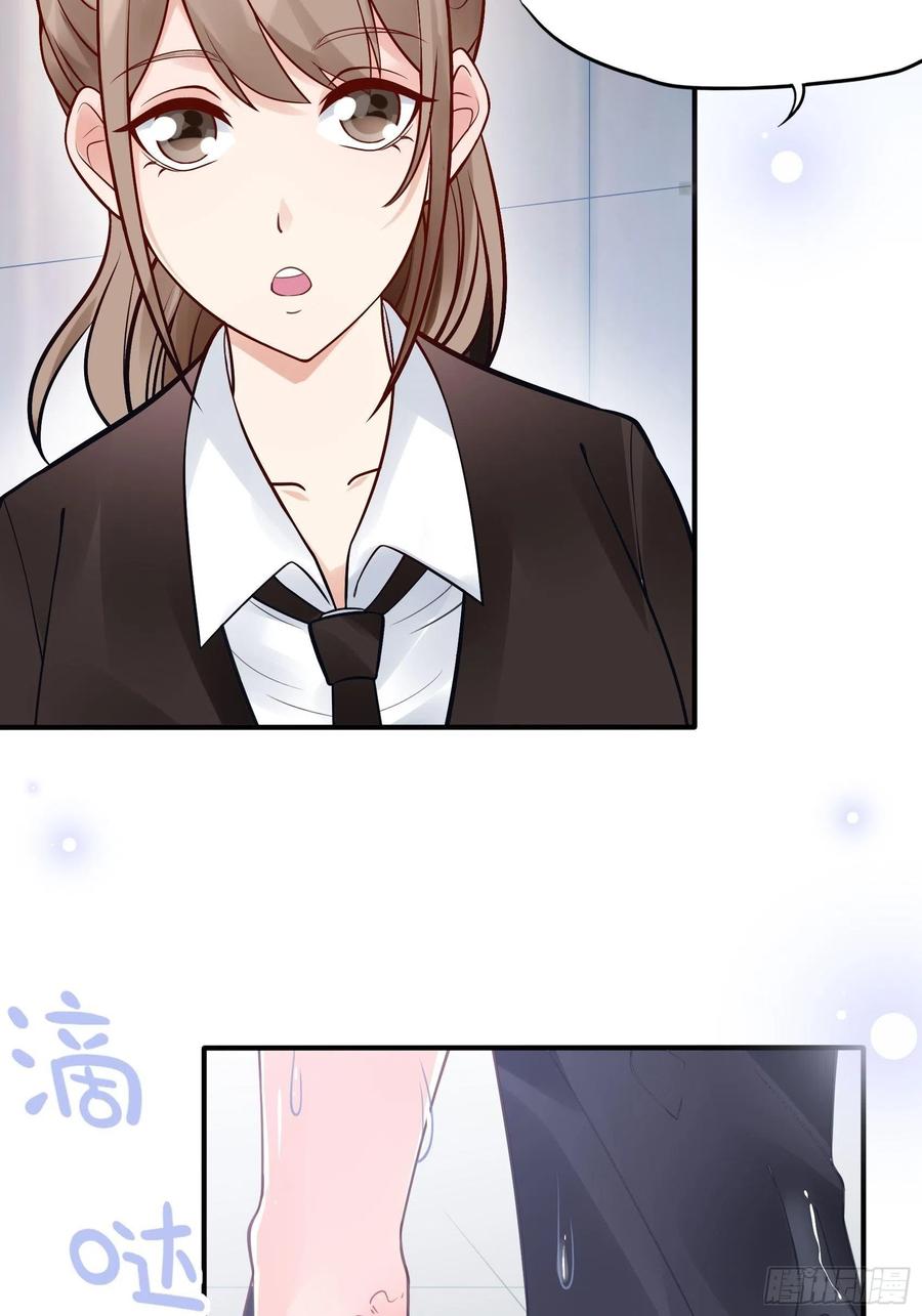 《渣女求生日记》92三个一起不太好吧。 第4页
