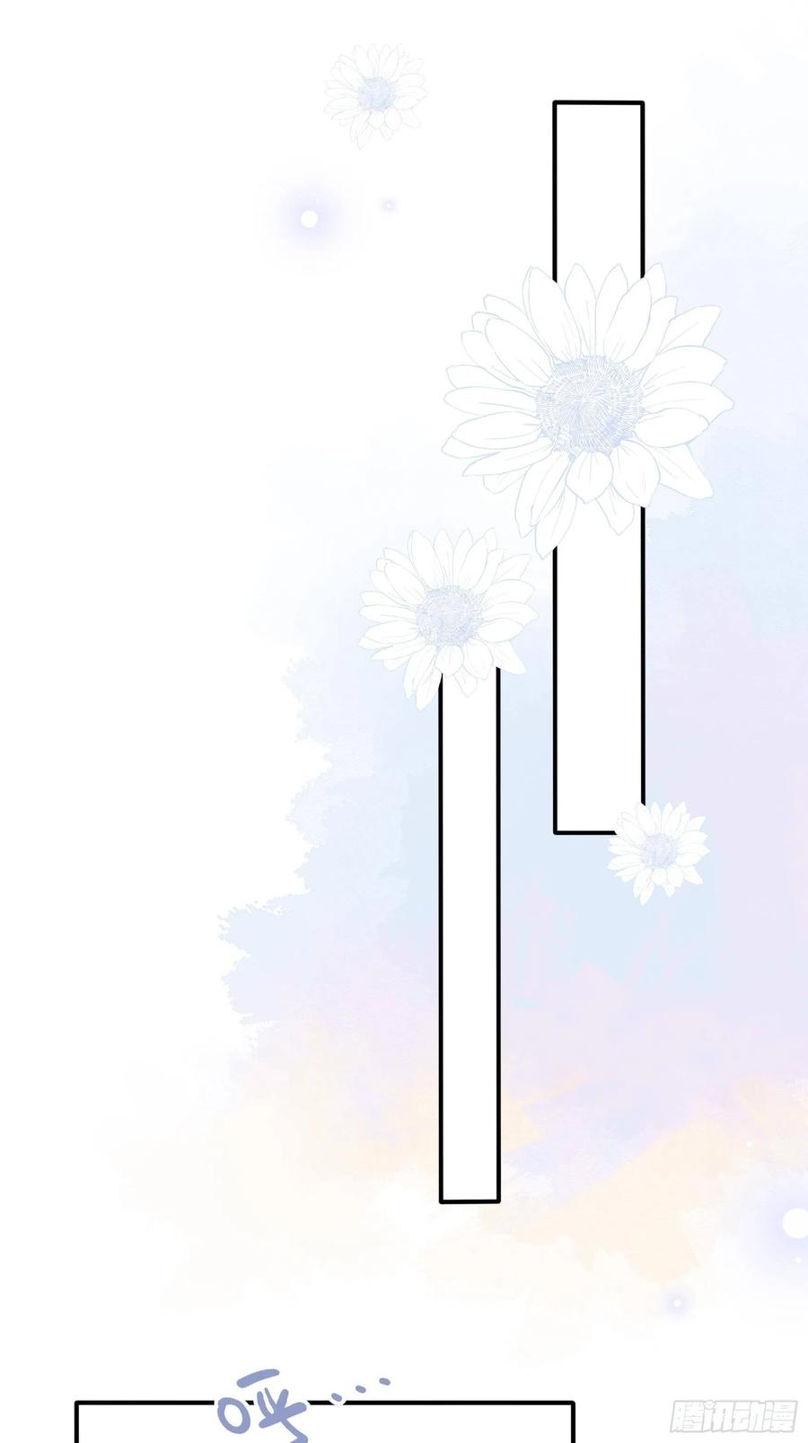 《渣女求生日记》98小时候的方瑜还是很可爱 第34页