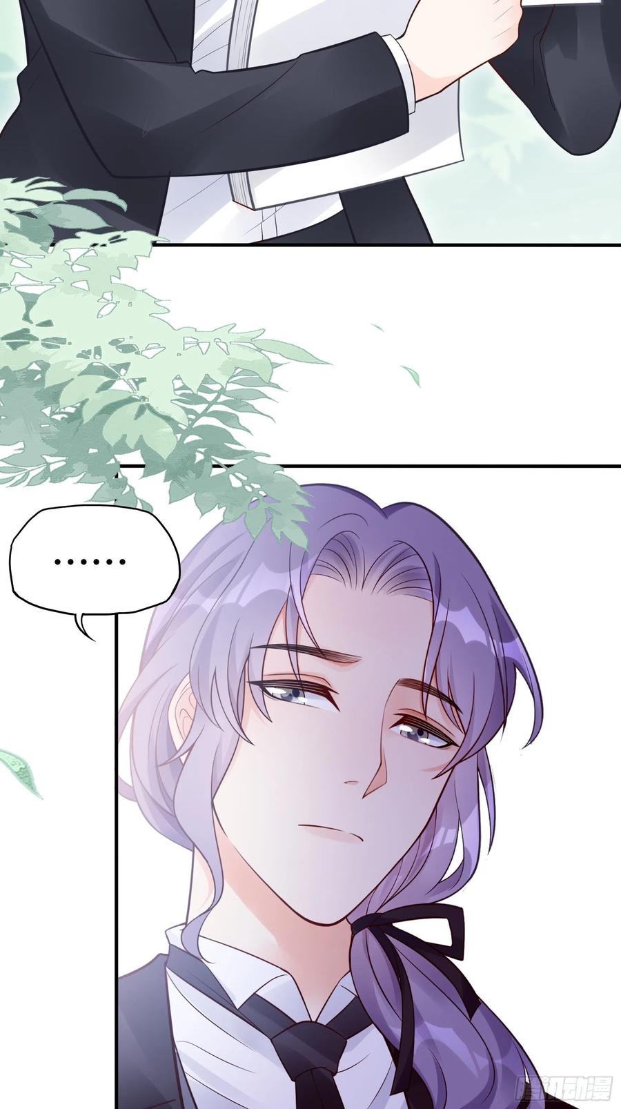 《渣女求生日记》96干嘛要做勤劳的小蜜蜂？ 第12页