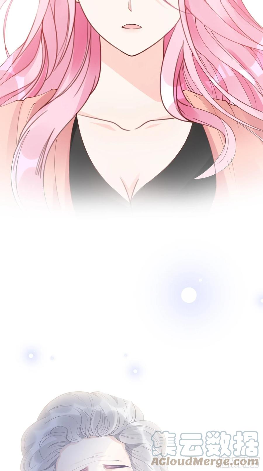 《渣女求生日记》101猜他们在干嘛 第27页