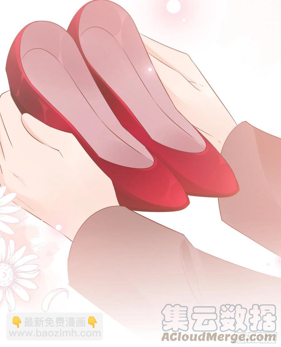 《渣女求生日记》105徐总好久不见 第25页