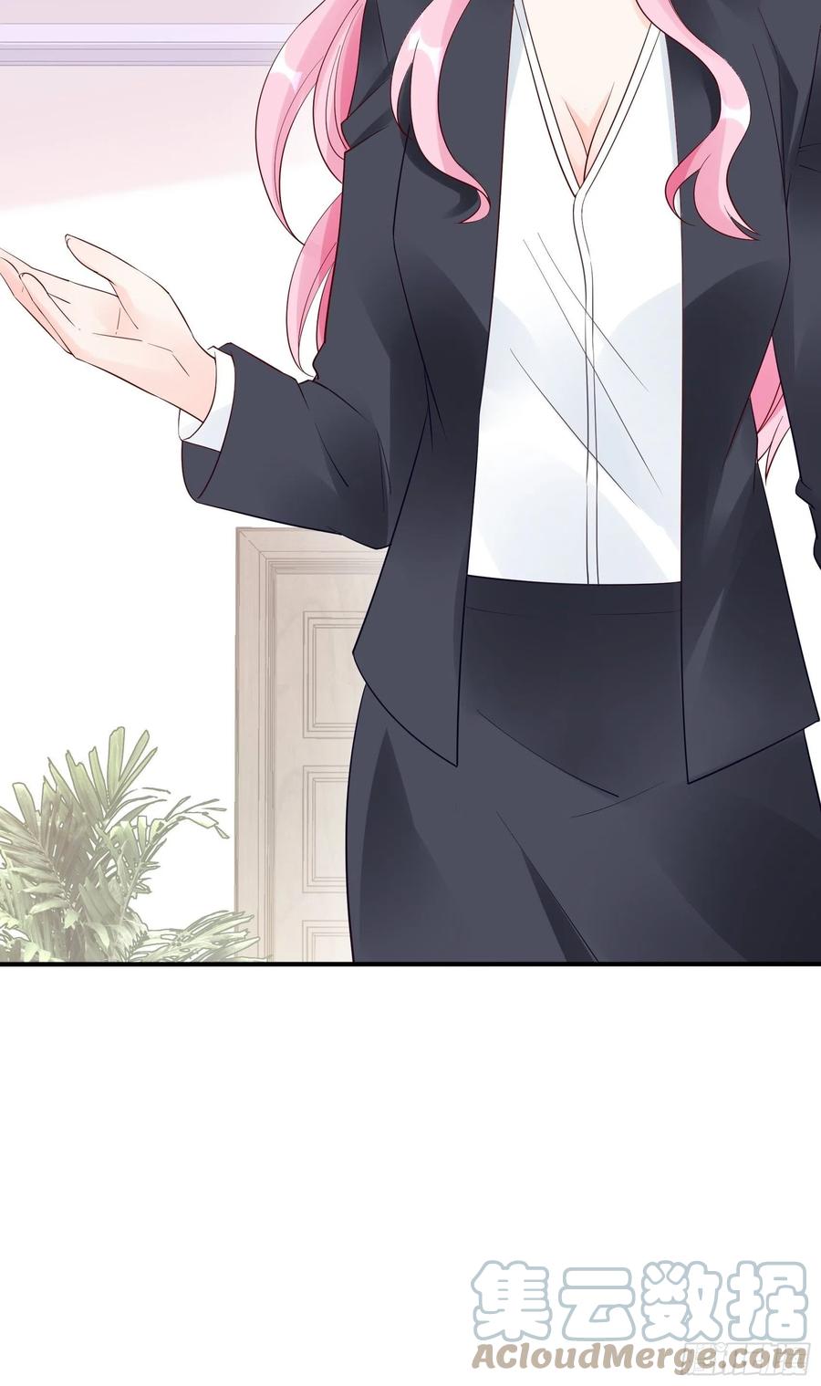 《渣女求生日记》105徐总好久不见 第37页