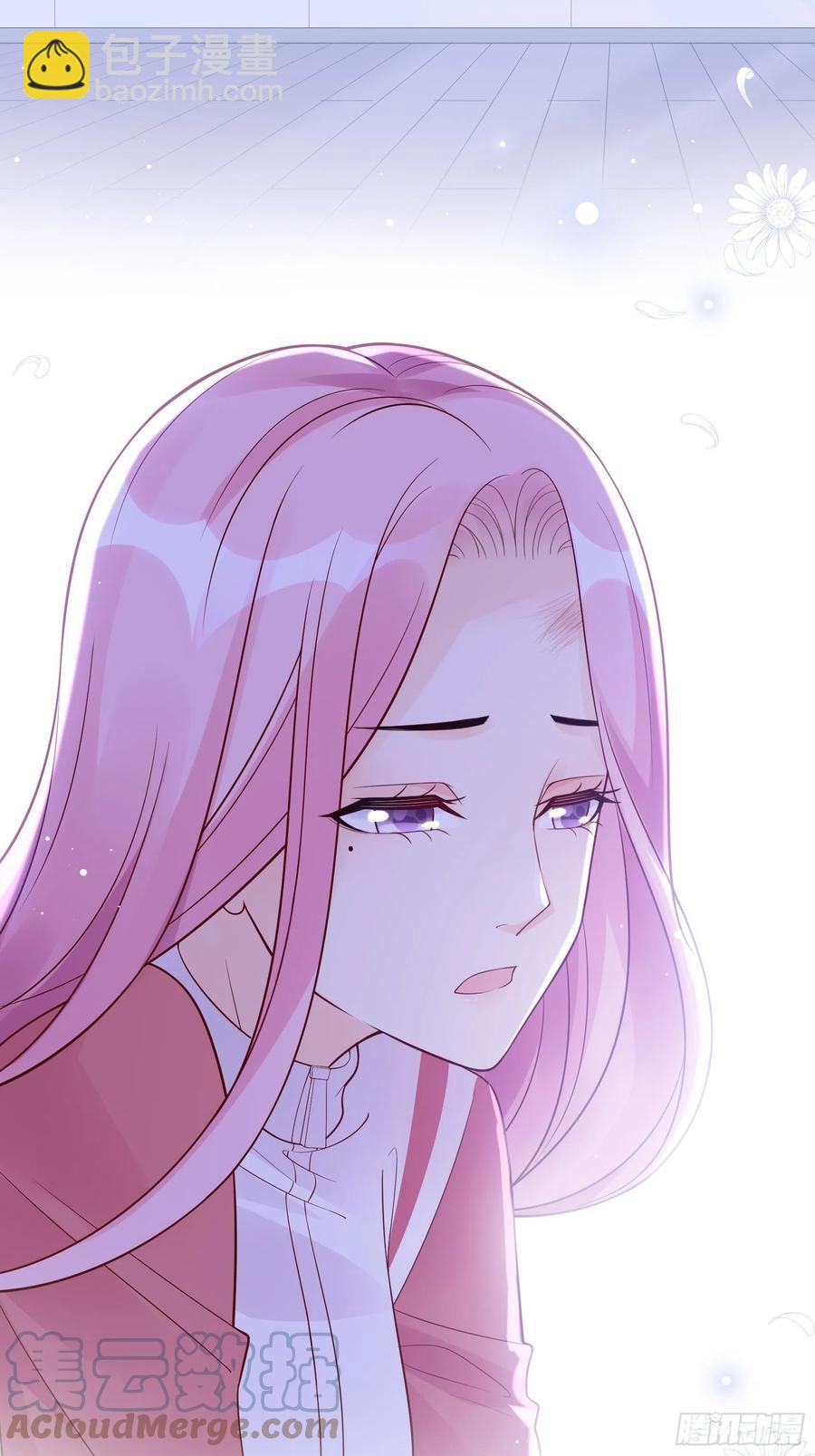 《渣女求生日记》105徐总好久不见 第7页