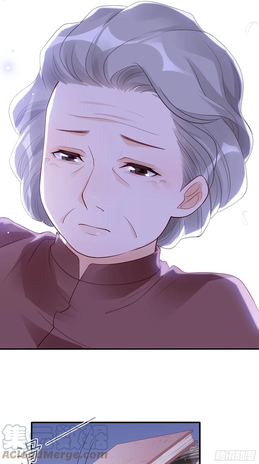 《渣女求生日记》105徐总好久不见 第9页