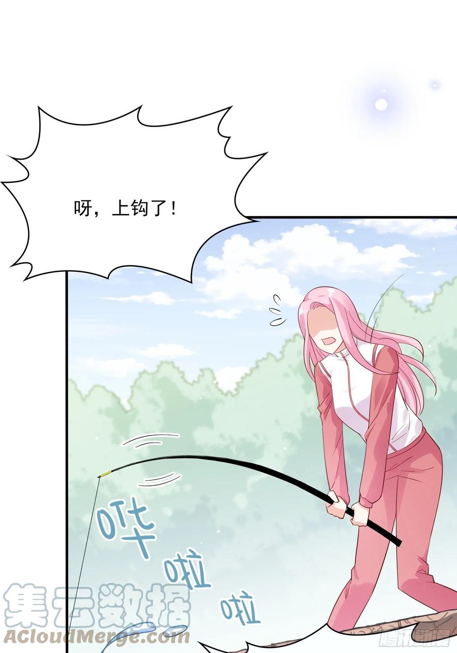 《渣女求生日记》102你在害羞什么？ 第25页