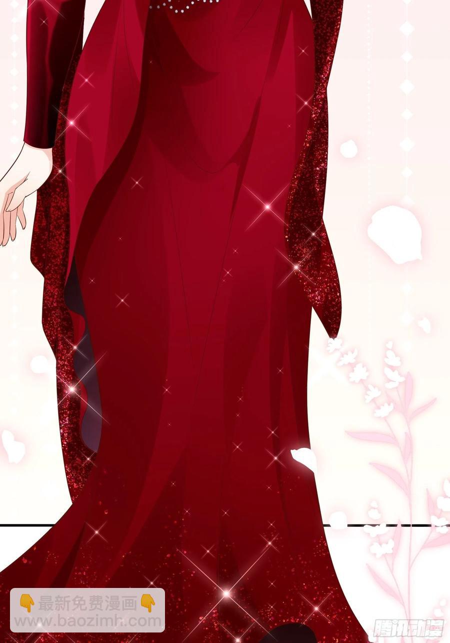 《渣女求生日记》103别担心，跟着我。 第14页