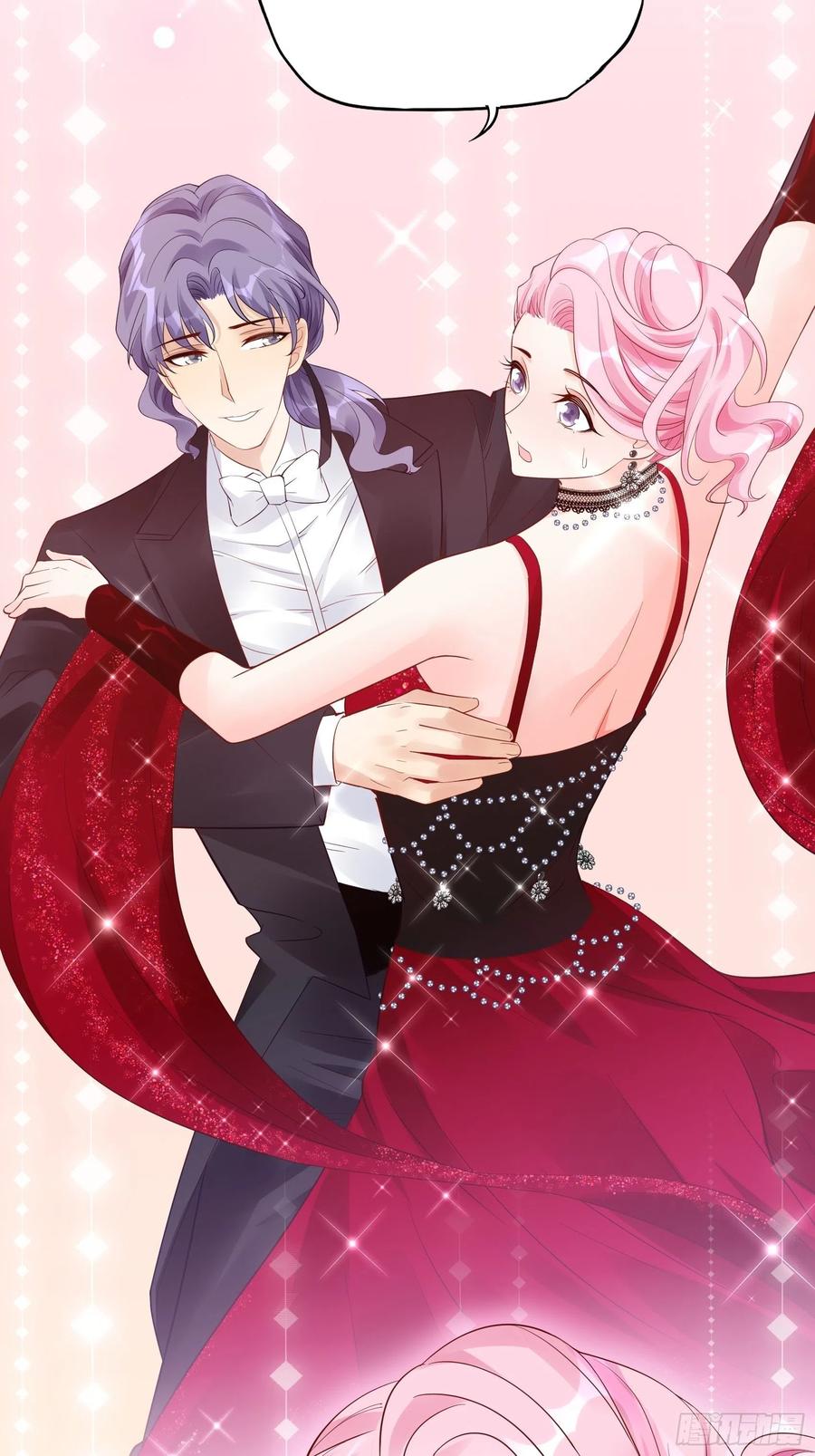 《渣女求生日记》103别担心，跟着我。 第24页