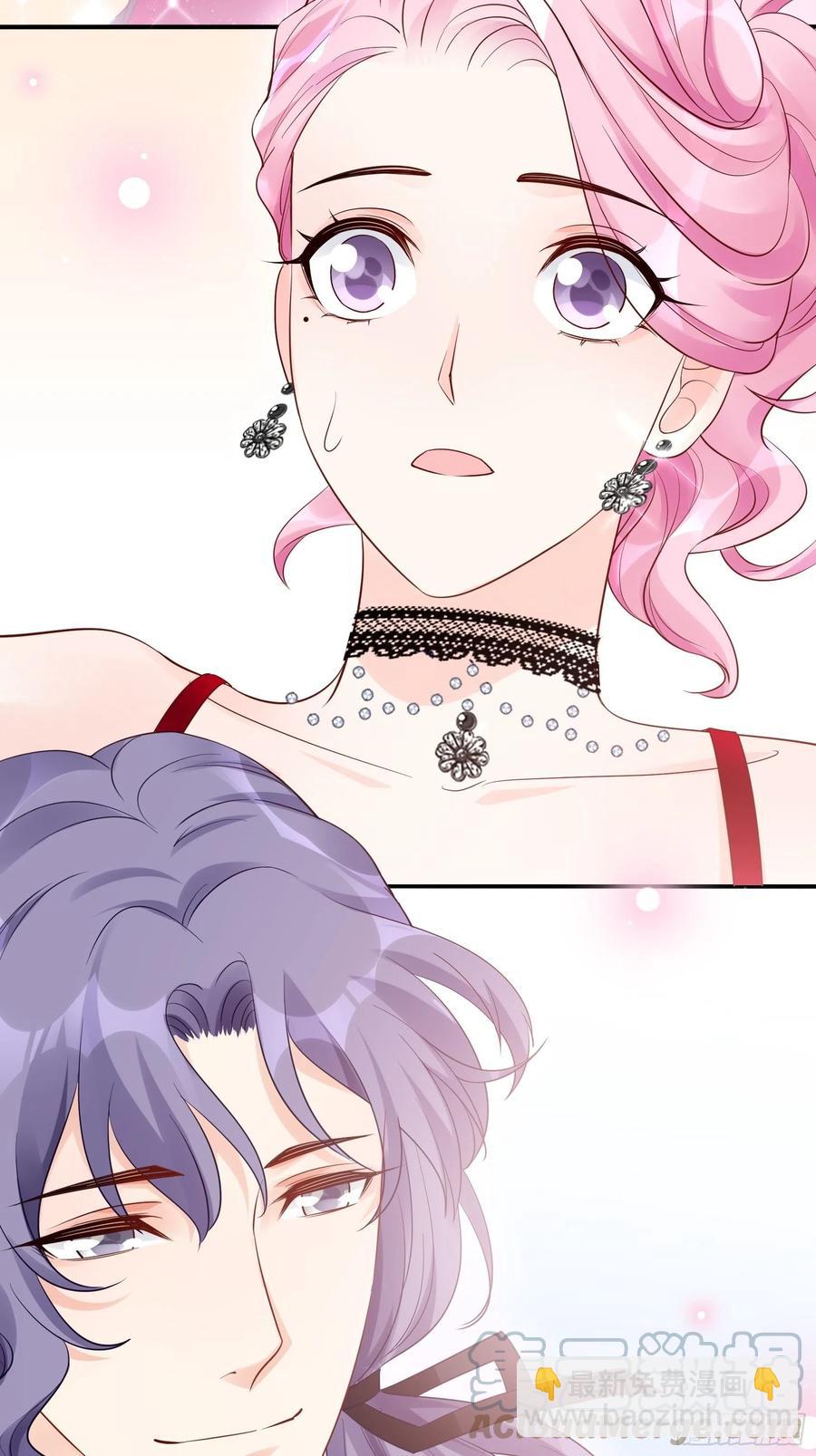 《渣女求生日记》103别担心，跟着我。 第25页