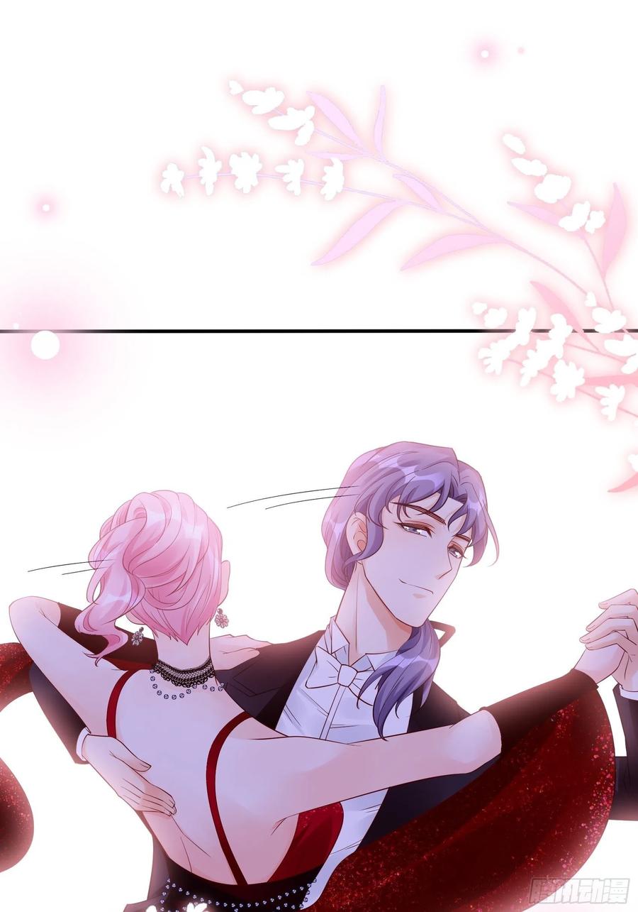 《渣女求生日记》103别担心，跟着我。 第27页