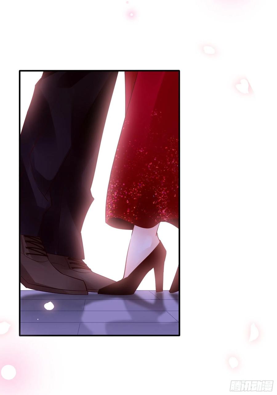 《渣女求生日记》103别担心，跟着我。 第30页