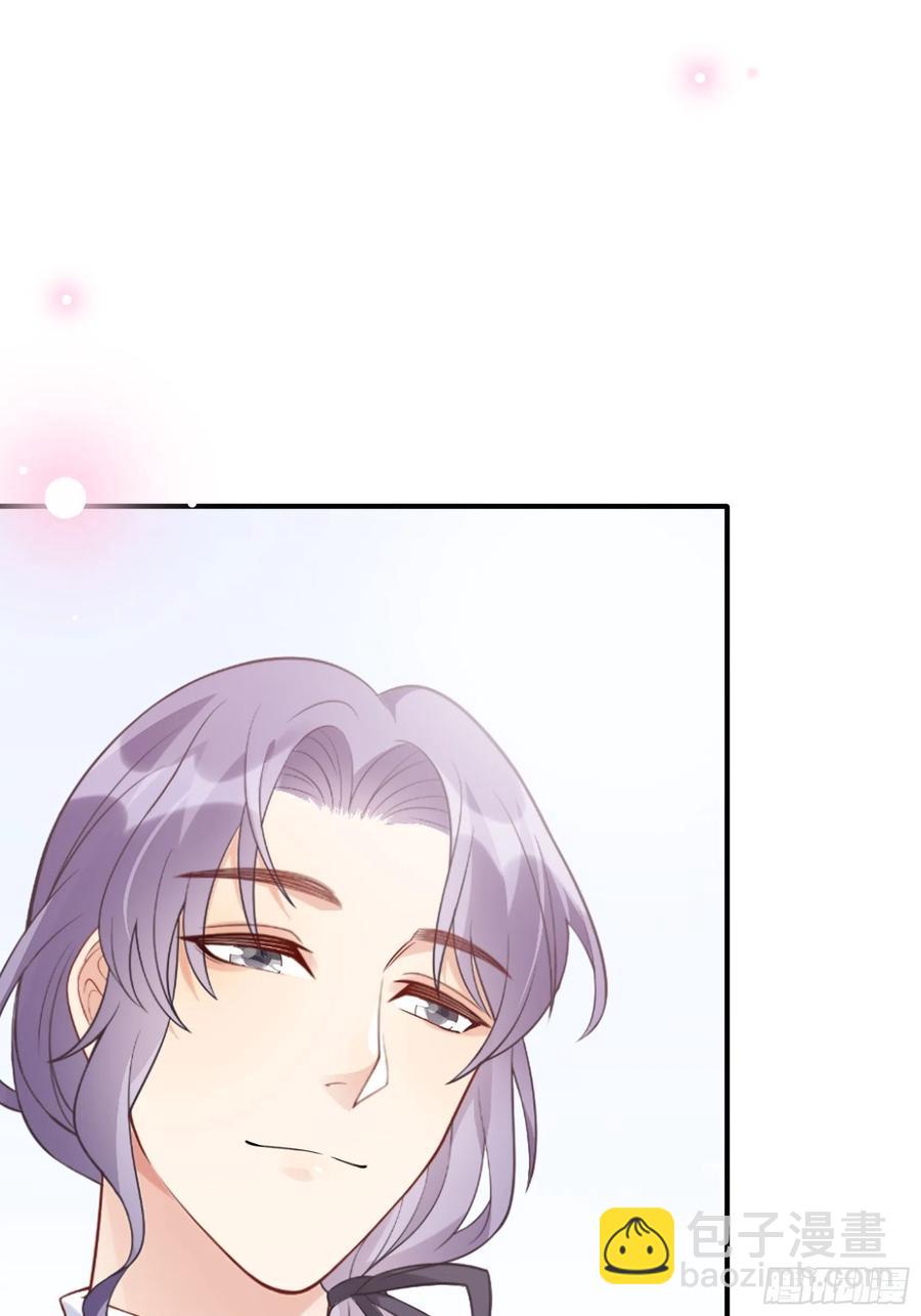 《渣女求生日记》103别担心，跟着我。 第32页