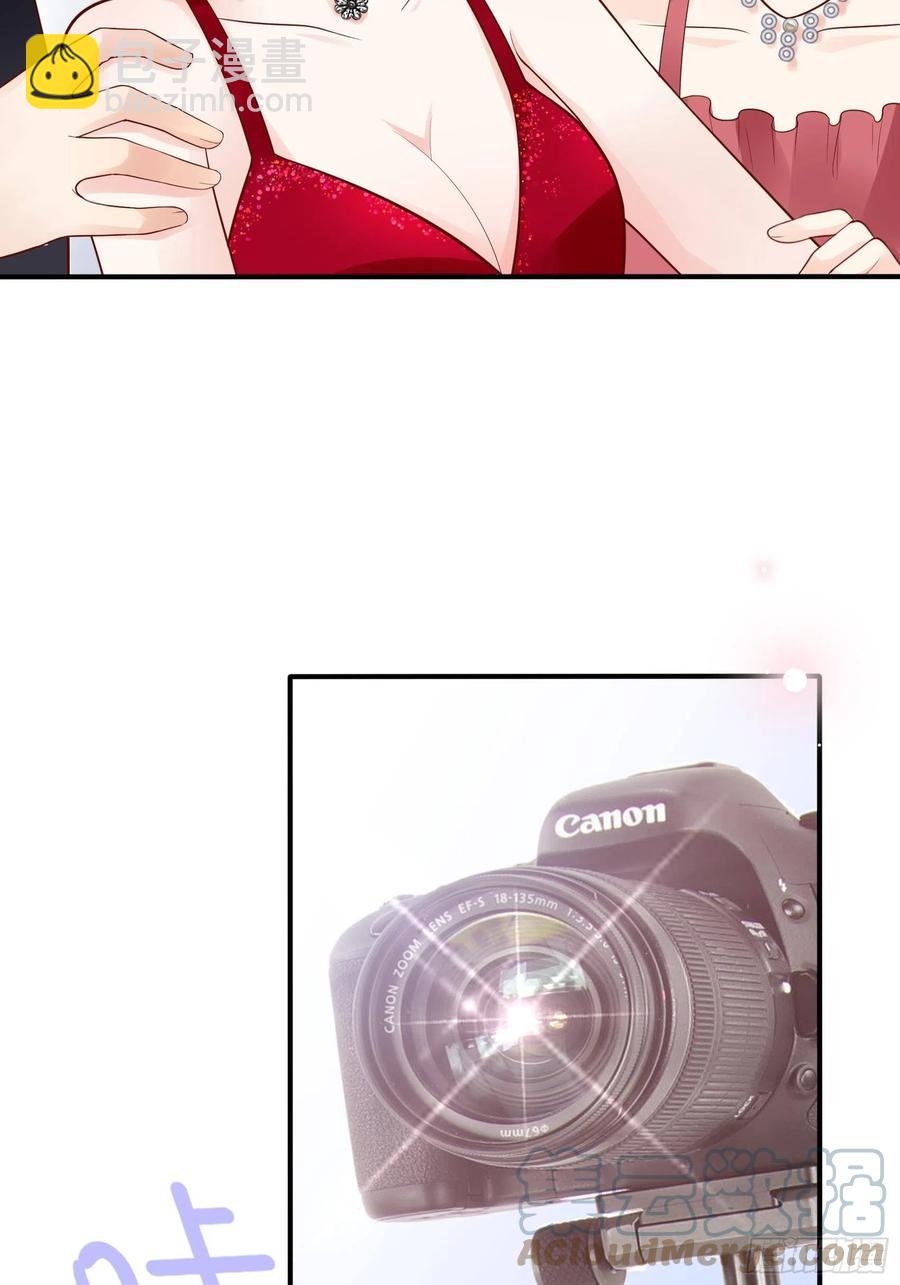 《渣女求生日记》103别担心，跟着我。 第43页