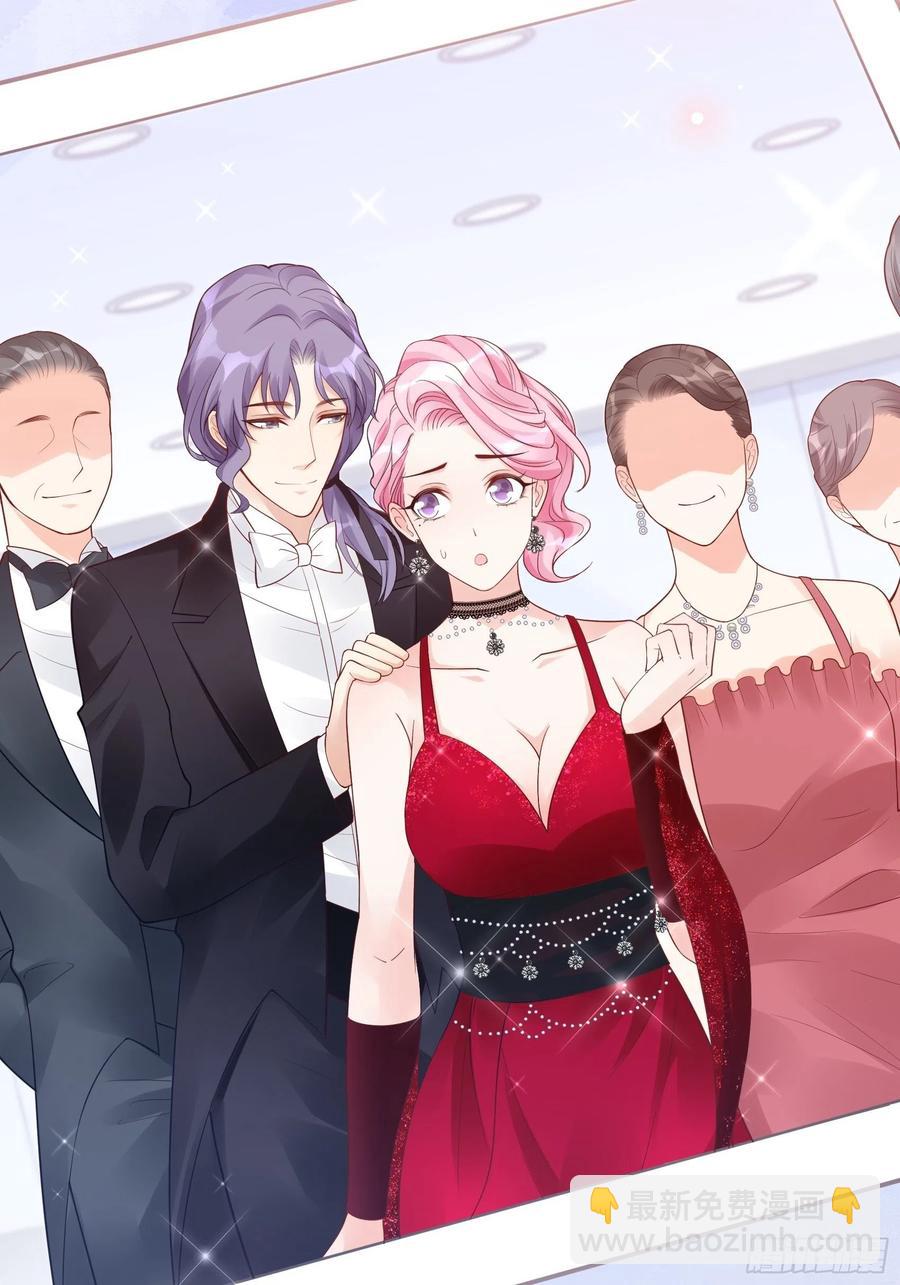 《渣女求生日记》103别担心，跟着我。 第45页