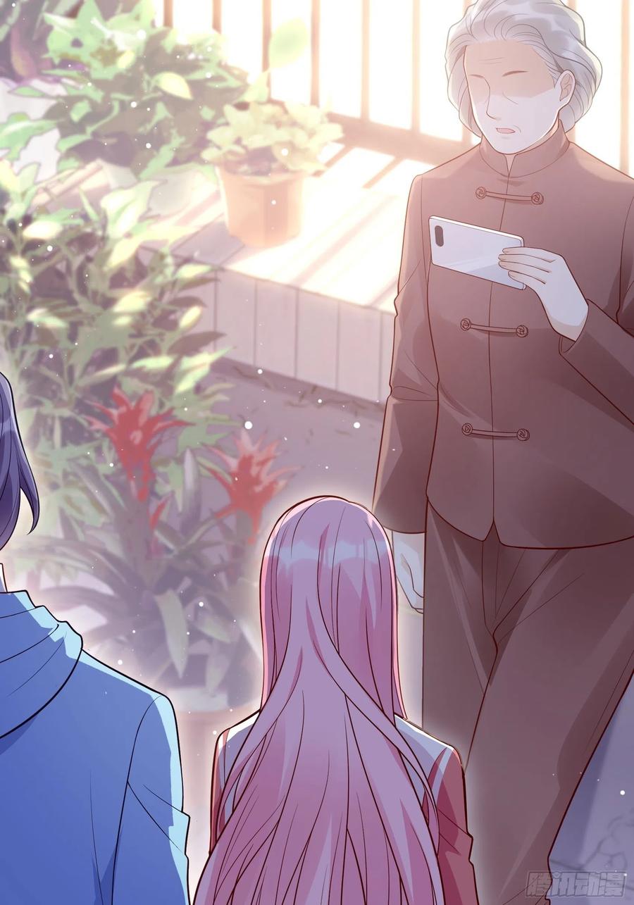 《渣女求生日记》104快来，我们可以的。 第18页